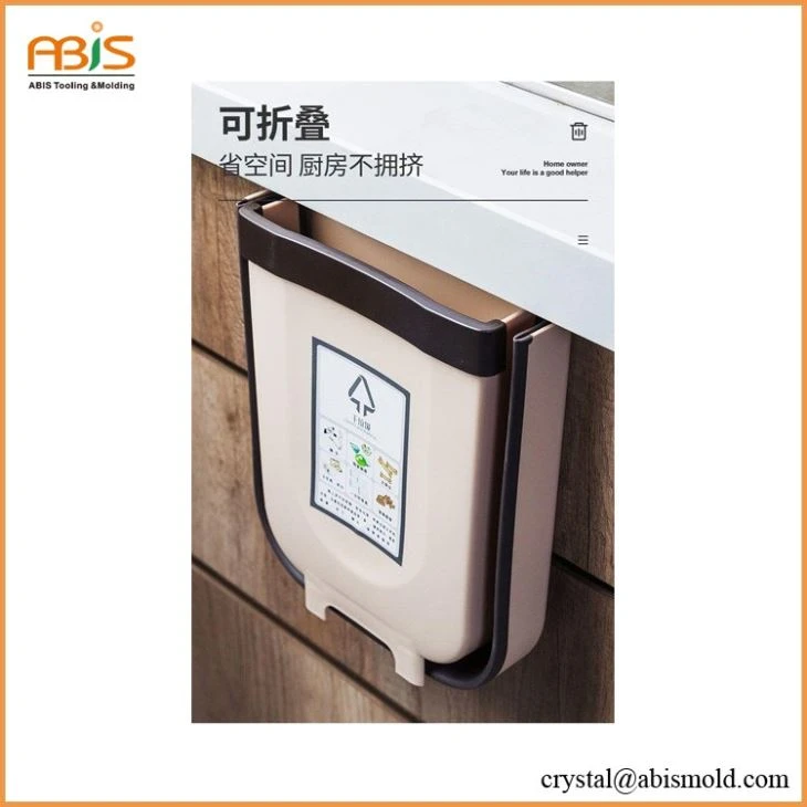Folding Bin|trash Can For Kitchen, Car, Office Table